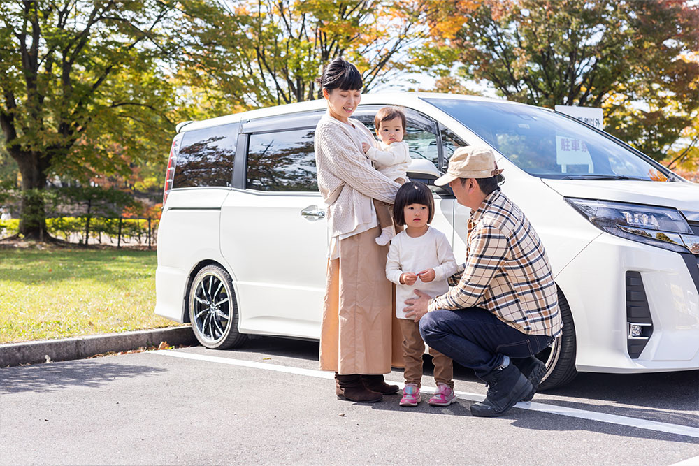 安心できるカーサービス