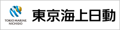 東京海上日動